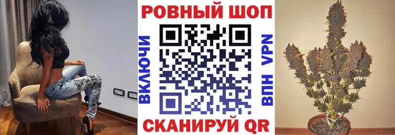 Виды наркоты Цимлянск АМФЕТАМИН  Альфа ПВП  Меф мяу мяу  ГАШ  Бошки Шишки  Cocaine 