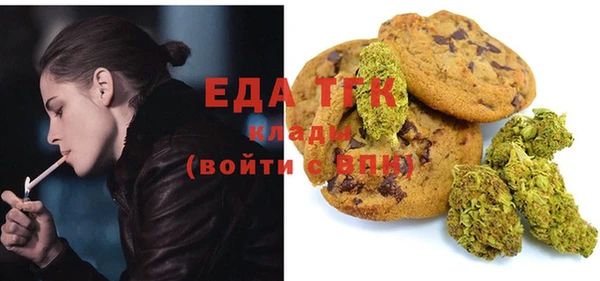 марки lsd Ладушкин