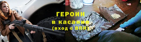 кокаин премиум Лагань