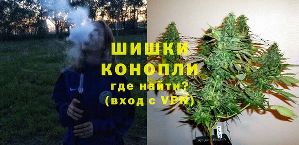 кокаин премиум Лагань