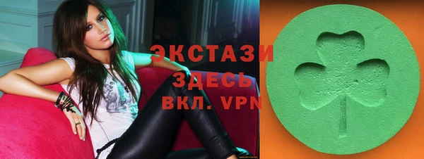 марки lsd Ладушкин