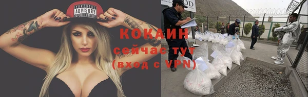 марки lsd Ладушкин