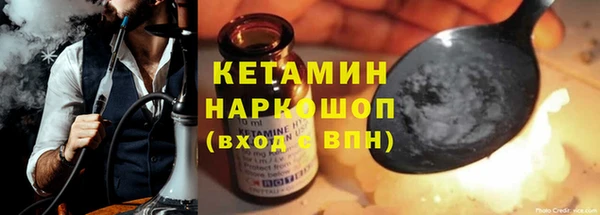 apvp Куйбышев
