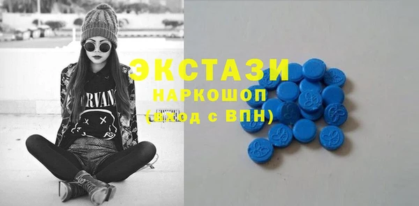 кокаин премиум Лагань