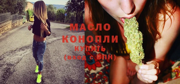 кокаин премиум Лагань