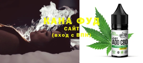 кокаин премиум Лагань