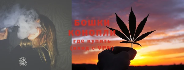 мдма Нижневартовск