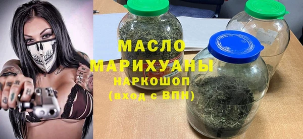 MDMA Лабытнанги