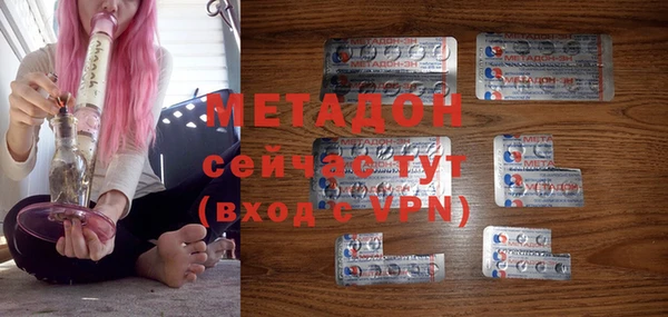 марки lsd Ладушкин