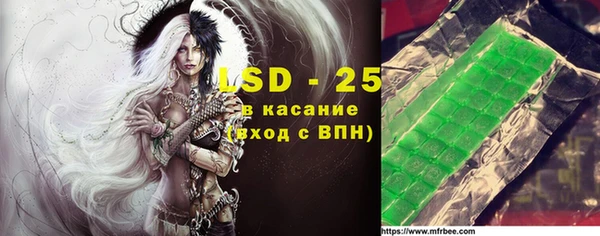 MDMA Лабытнанги