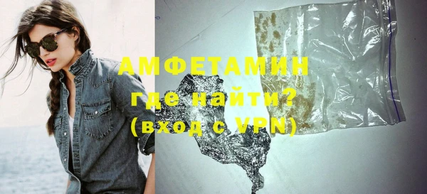 кокаин премиум Лагань