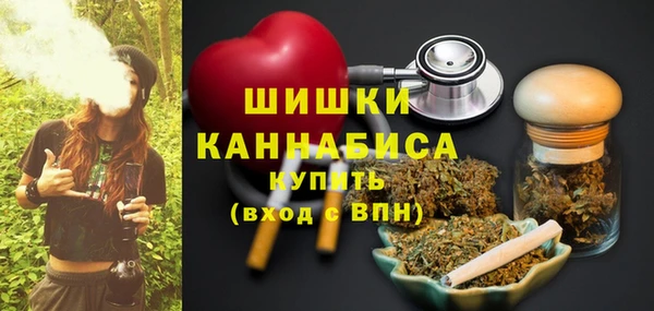 не бодяженный Переславль-Залесский