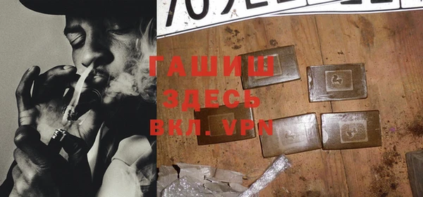 кокаин премиум Лагань