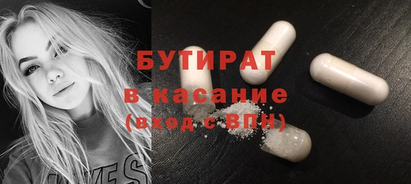 кокаин премиум Лагань