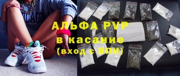 MDMA Лабытнанги
