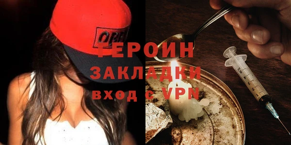кокаин премиум Лагань