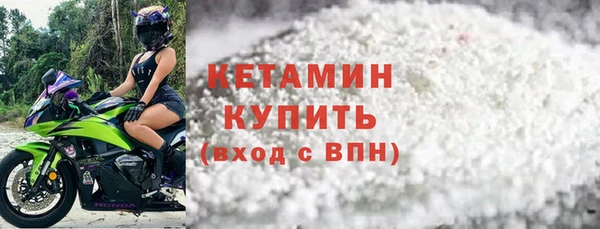 марки lsd Ладушкин