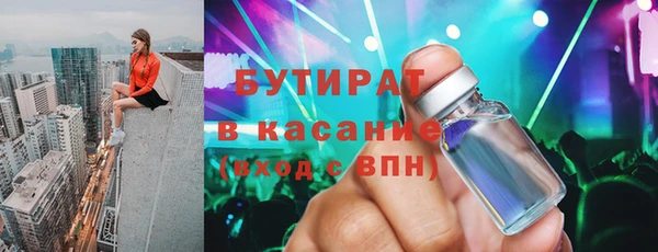 марки lsd Ладушкин