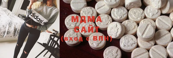 кокаин премиум Лагань