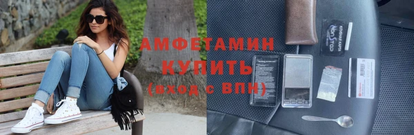 марки lsd Ладушкин
