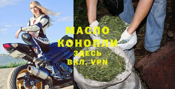 кокаин премиум Лагань