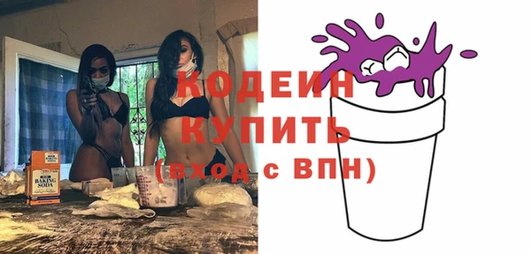 марки lsd Ладушкин