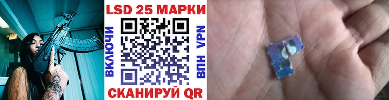 дарк нет наркотические препараты  Цимлянск  Наркотические марки 1,5мг 